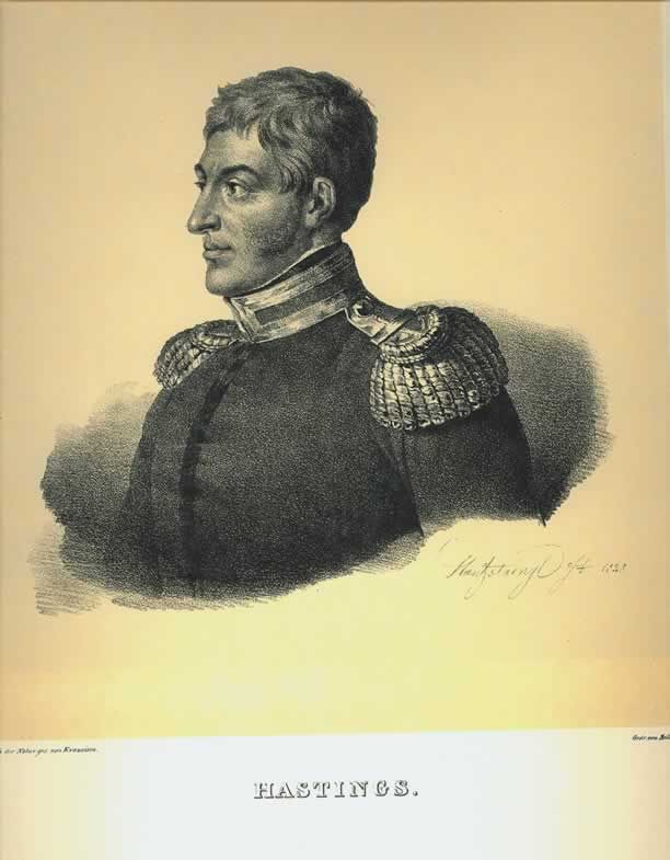 Πλοίαρχος ΄Αστιγξ